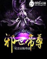 腾讯手机网