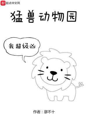 男人和女人做爽爽视频