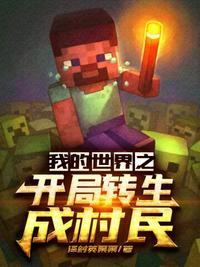 最近中文字幕2024国语3