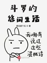 赠我予白百度云