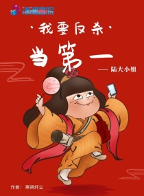 嗯啊在线观看