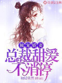 漂亮保姆