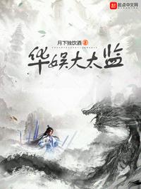 疯狂的麦克斯3