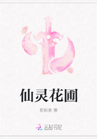 星际之门sg1