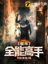 秋霞在线观看秋