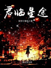 晚娘2024