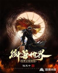 snis166中文在线