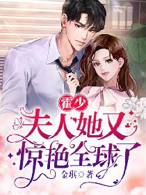 女人生植器放大图片