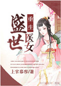 久视频热线视频精品在线
