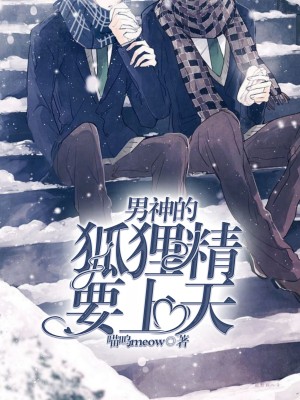 麻豆映画传媒
