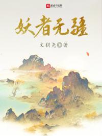 97激情