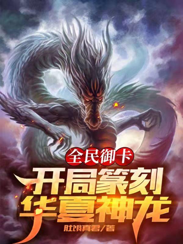 性三通是哪三通