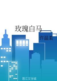 www.第四色.com