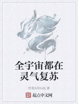 红高粱未删减版完整版
