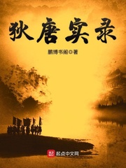 厚米是什么意思