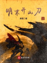 魔音