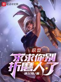 对坐体位