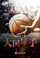 穿越柯南之风流系统