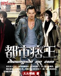 苏萌瑞特 沃坦纳斯拉瑞