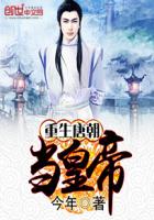 车震专区