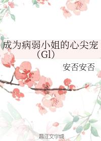 抖音国际版ios下载安装