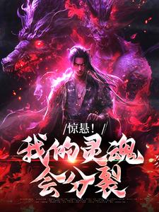 萝卜app入口