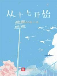 每天都被C醒