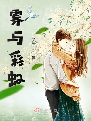 一胎两宝老婆大人别想逃txt下载