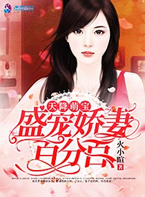 湖南张丽和黑人图片