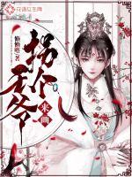 张掖市干部在线学习平台
