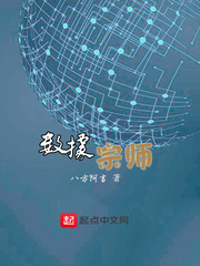 大姐大