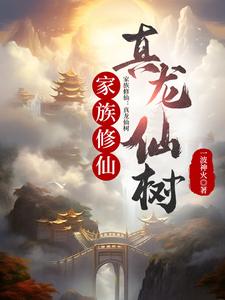 老电影画皮80版完整版