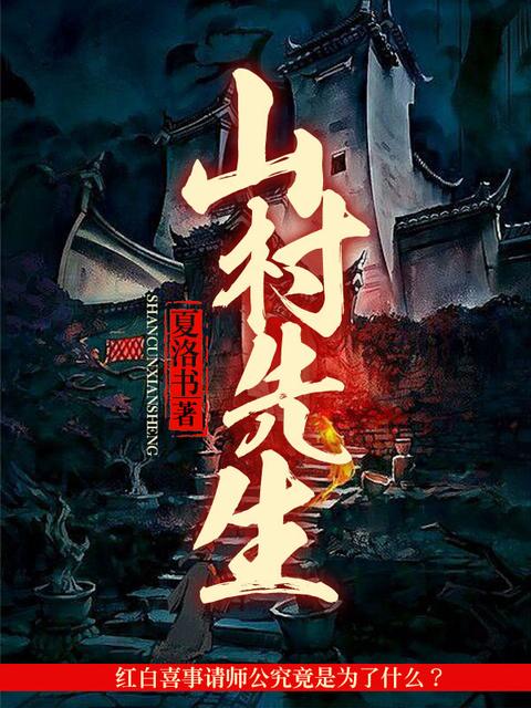 结婚吧