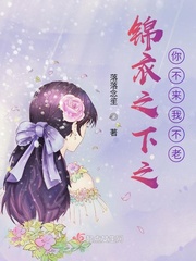 后进式动态图