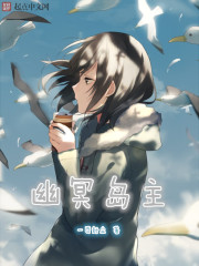 女人精