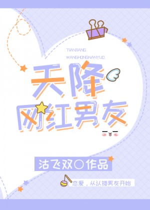 dnf凯莉