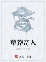 花季传媒网站一天一次
