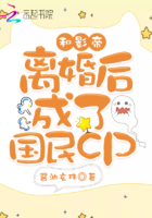魔兽世界德鲁伊