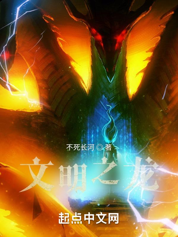 电视剧悬崖免费观看
