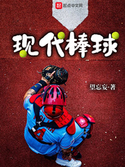天天综合久久