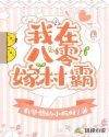 电影赎罪