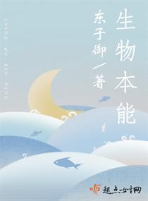 完蛋了