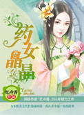 温泉欺辱人妻动漫