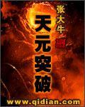 九月病漫画