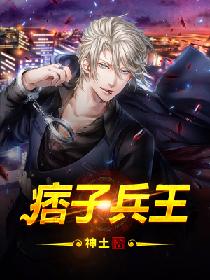 双人火柴人