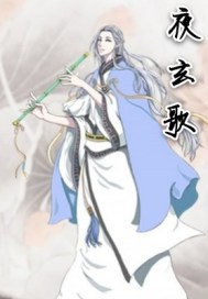身体轮廓的秘密电影