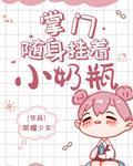 秘密爱百度云