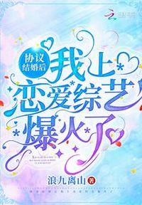 南邻锦里 全文txt阅读