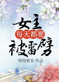 念念不释h