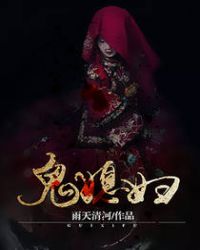 人与狗马猪p4